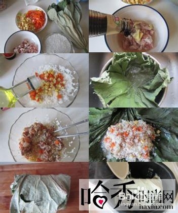 荷香糯米鸡也可以这样做