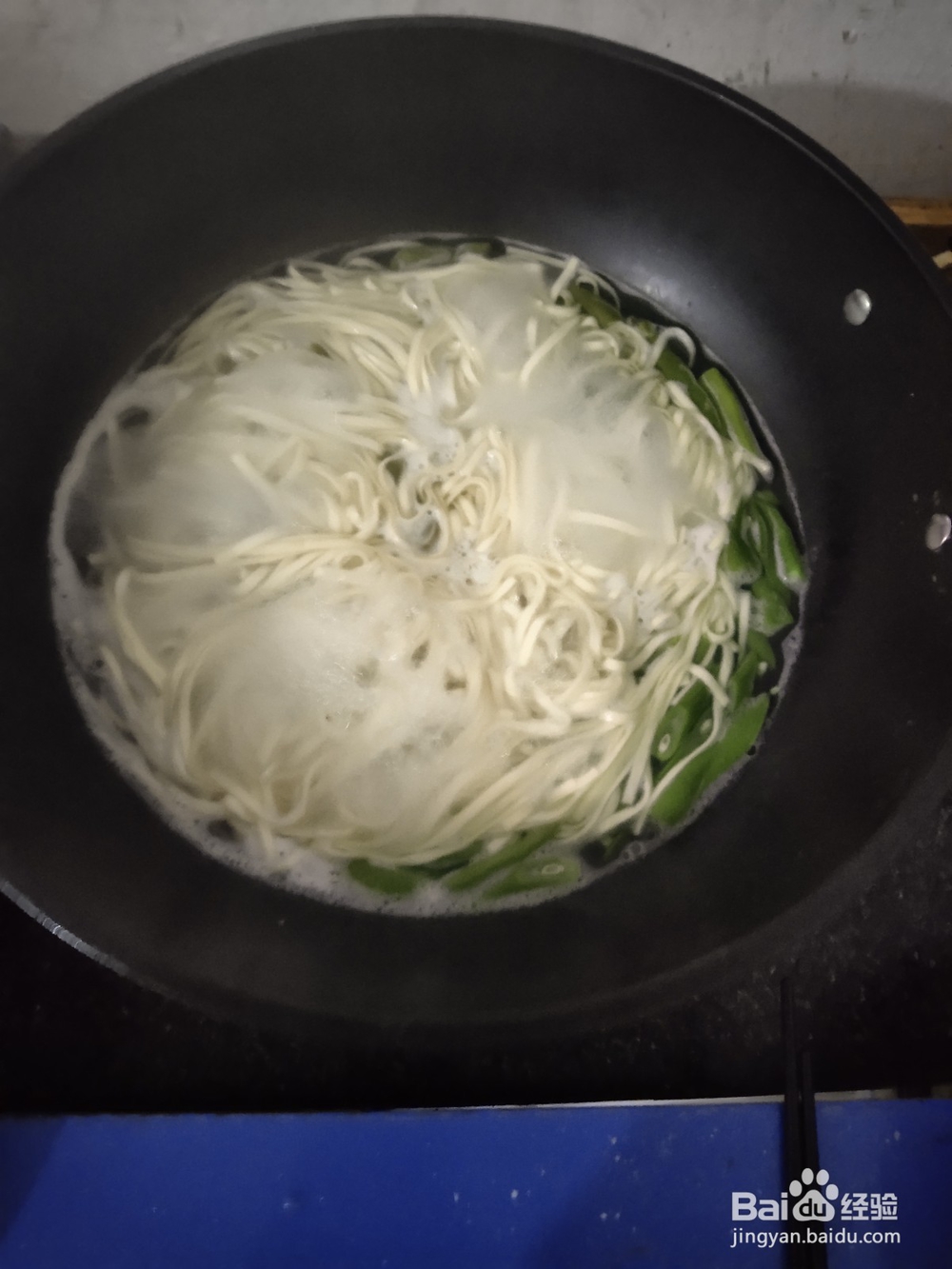 包心菜豆角拌面