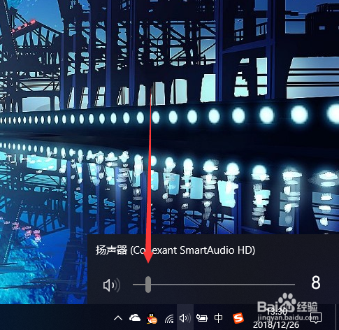 电脑火狐Firefox浏览器放视频没有声音怎么办