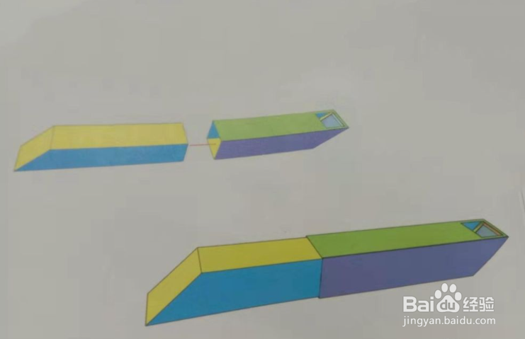 小学五年级潜望镜做法