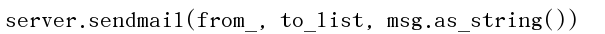 如何用Python发邮件?