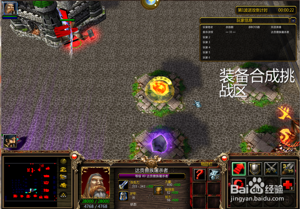 战潮正式版1.0.2攻略隐藏密码开局奖励怎么获得