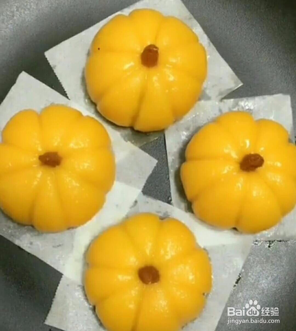 南瓜糯米糕做法