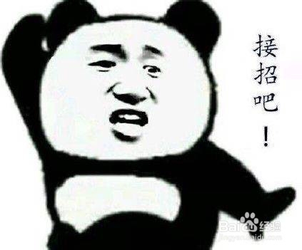 电脑图标小箭头怎么去掉？怎么去除图标小箭头