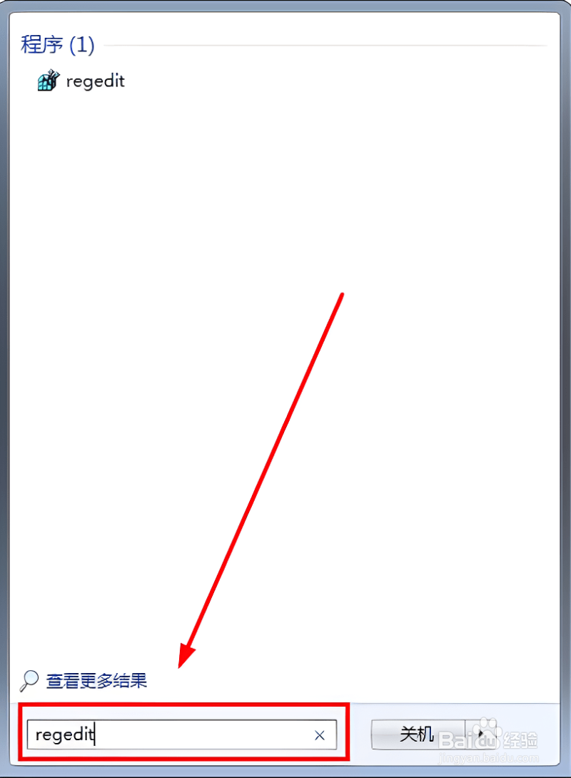 Win7回收站删除了怎么恢复