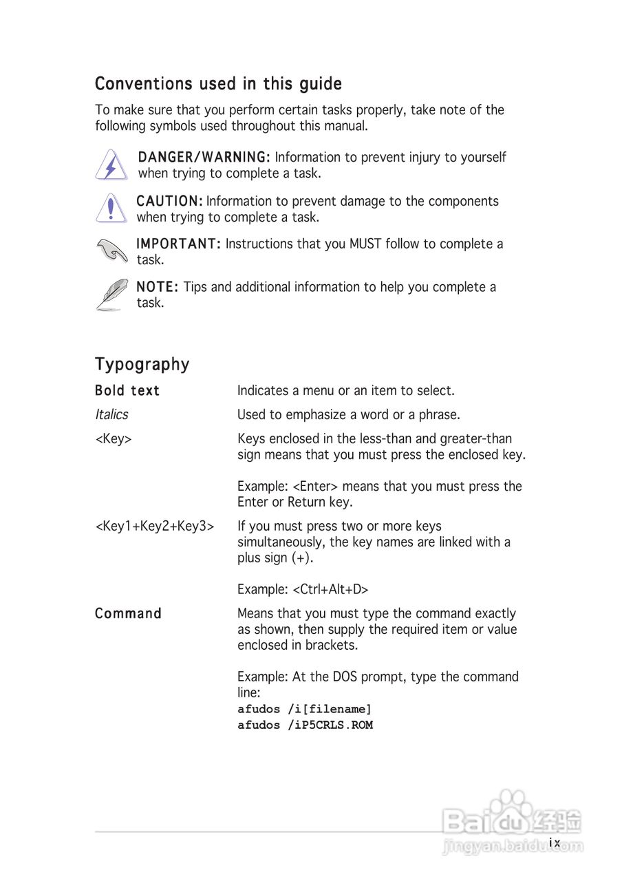 华硕P5CR-LS型主板说明书:[1]