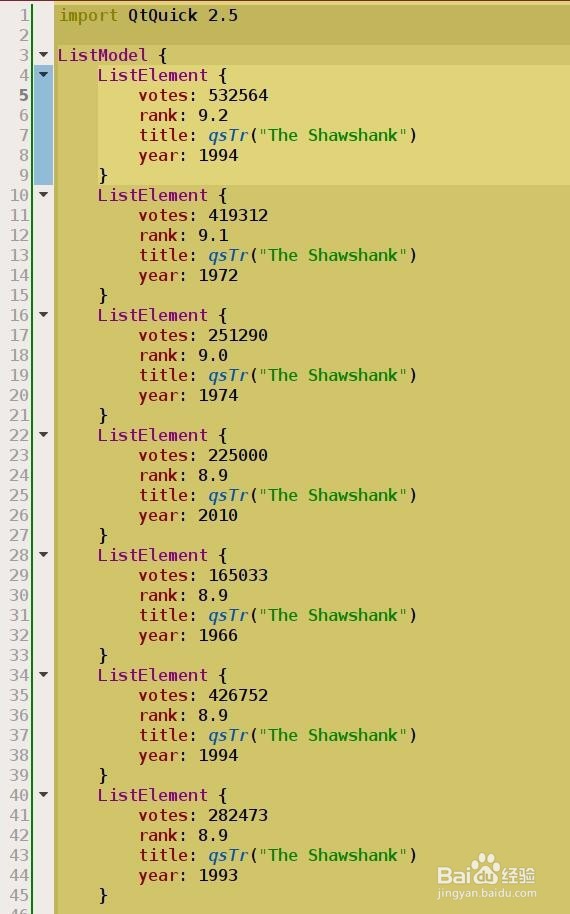 如何在Qt QML中创建列效果?
