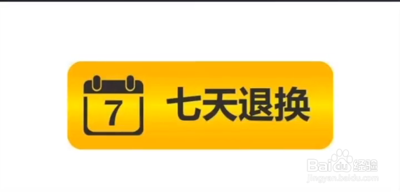 买IPHONE手机要注意什么样的事情呢