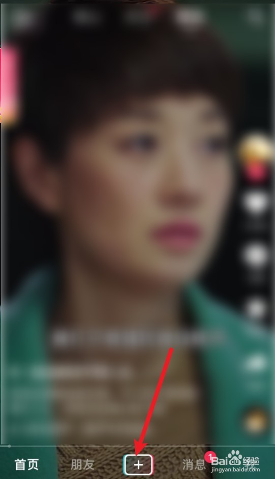 幻术视频怎么制作