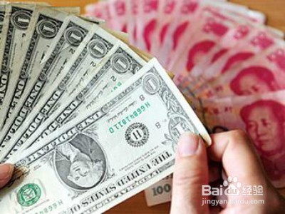 2017年美元理财产品是否值得购买 看完就知道了