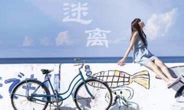 怎样发展自己的朋友圈