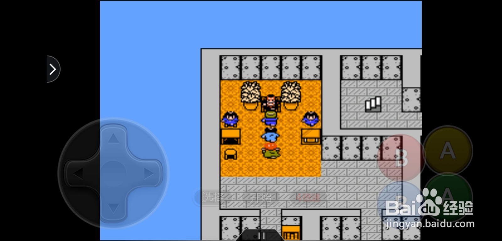 重装机兵怎么找到卡查鲁