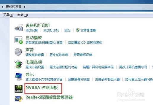 电脑显示器亮度怎么调节#百元挑战#