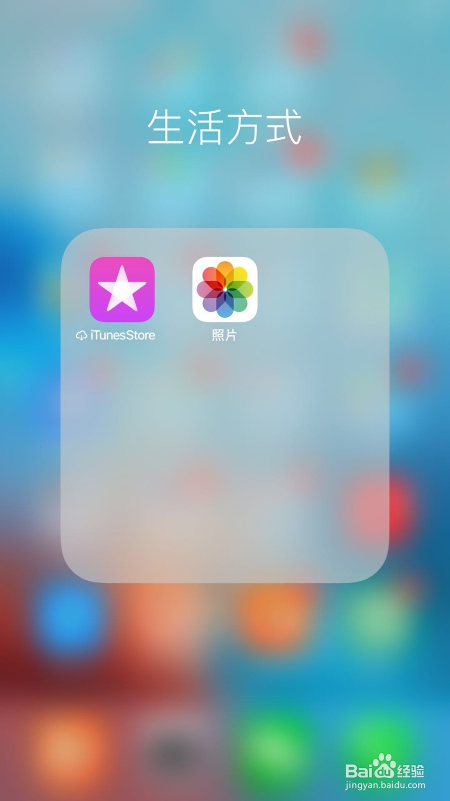 如何恢复手机最近删除的视频？