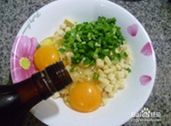 韭菜玉米馒头煎饼