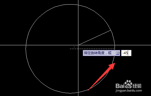 cad中左圆的内接正方形