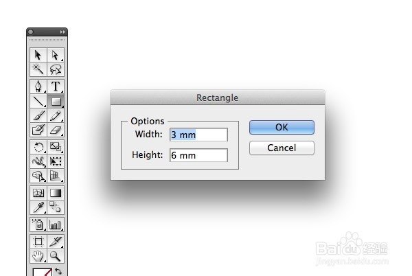 初级插画教程：可爱宝宝风格艺术品（上）