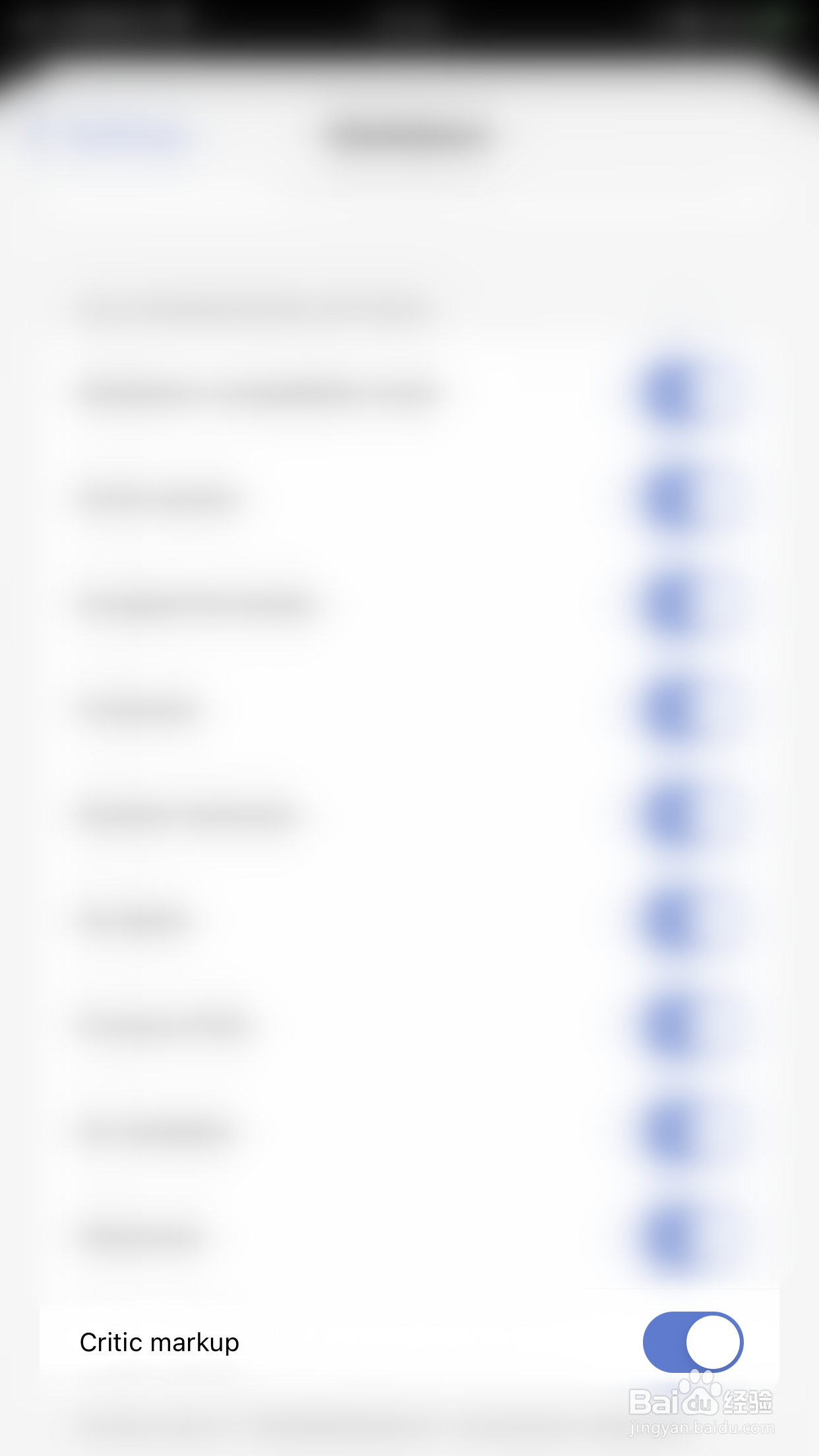 如何启用Drafts Critic markup