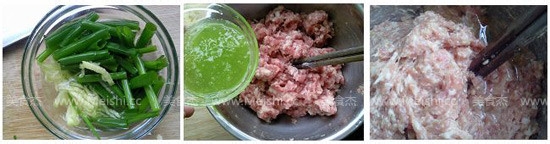 美极粑粑肉的做法