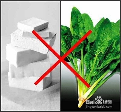 食物这么搭配吃等于自杀，认真读一下！