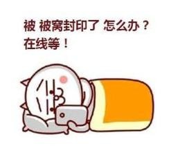 <b>如何拥有一个好睡眠</b>