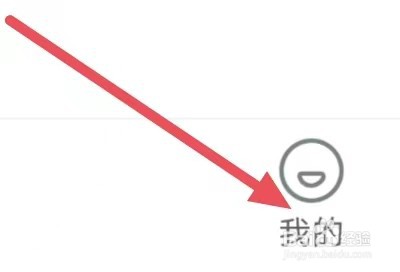 希望学怎么设置收货地址？