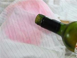 冬季衣物如何去污