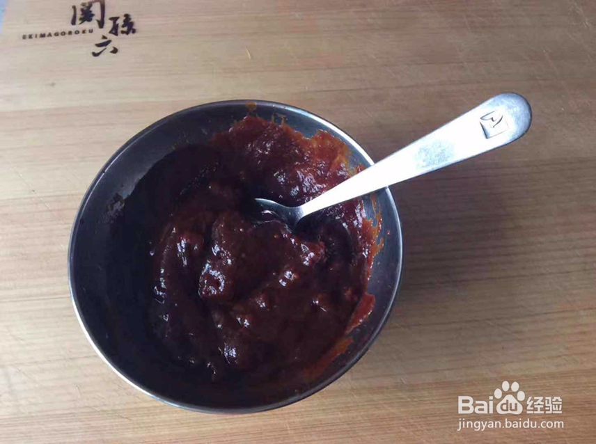怎么做支竹羊腩煲?