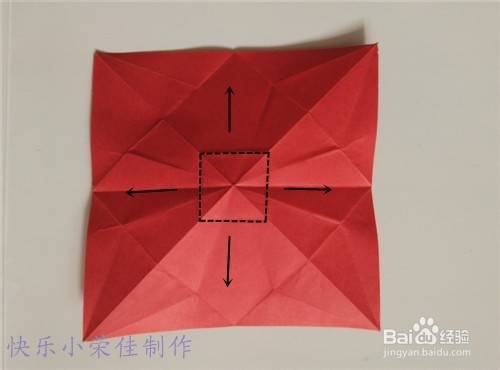 七夕折纸之红玫瑰