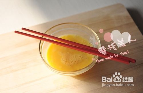 大列巴红肠咸布丁