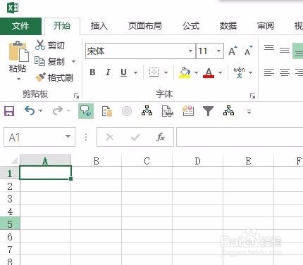 excel 单元格操作