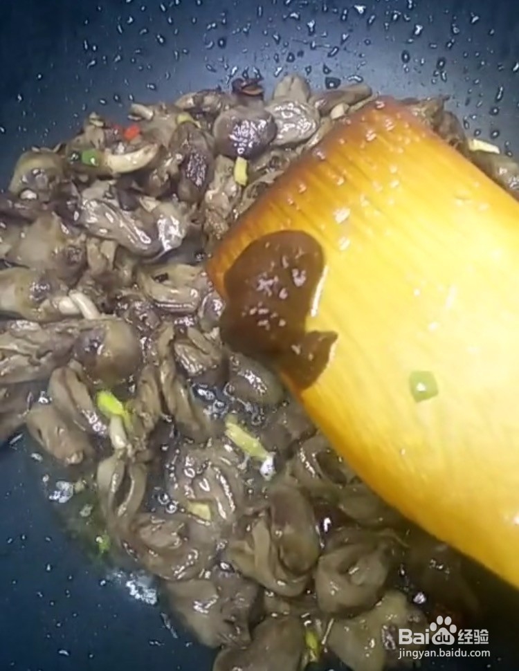 酱爆辣鸡心这样做,大人孩子能多吃两碗米饭!
