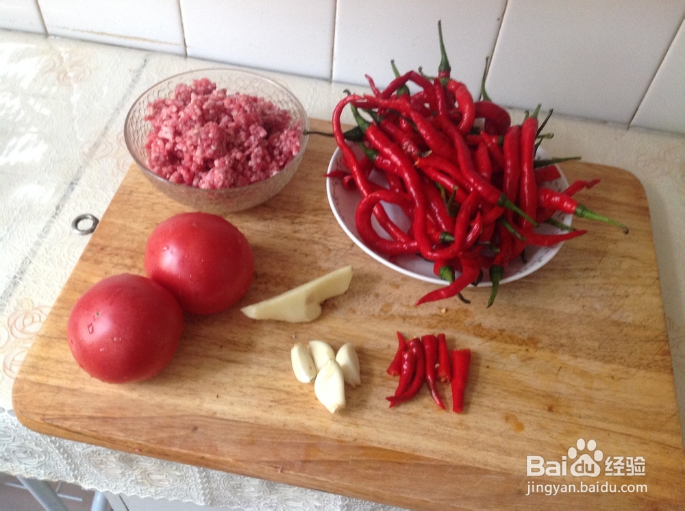 王家私房菜之自制牛肉酱