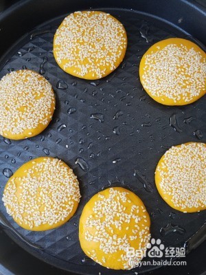 教大家做南瓜饼