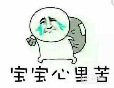 如何平衡好枯燥的生活与工作
