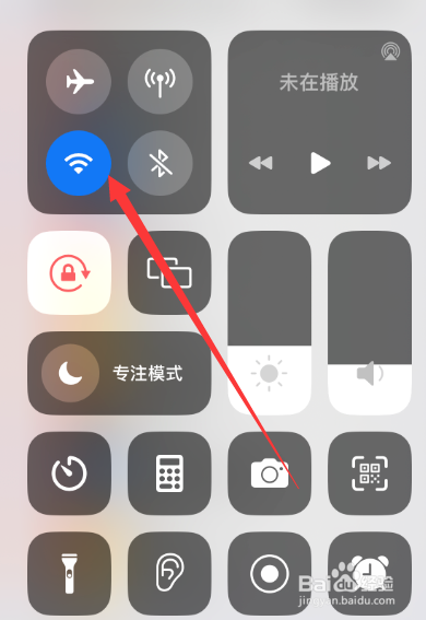 苹果手机wifi打不开