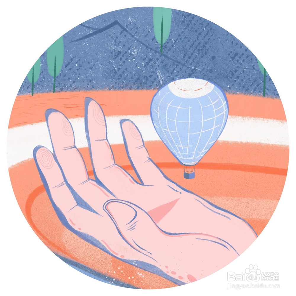 合理安排自我时间的5大窍门