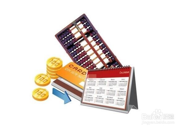 信用卡怎么正确还款？为什么总是还不清？