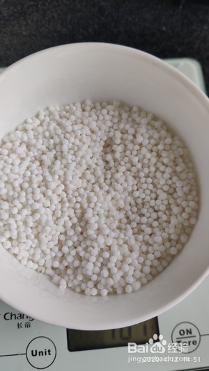 芋圆芒果椰奶西米露