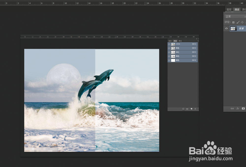 显示器校色ps图片色相亮度对比度饱和度调整！
