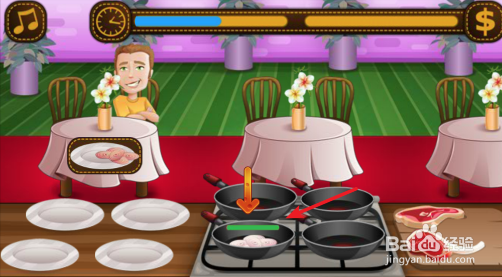 餐厅高峰期，怎么玩？