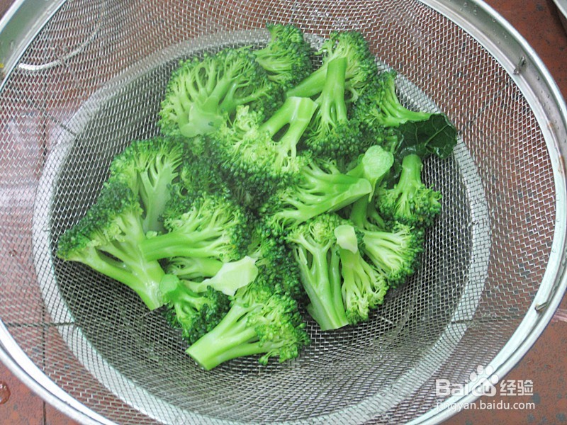 什锦西兰花如何做