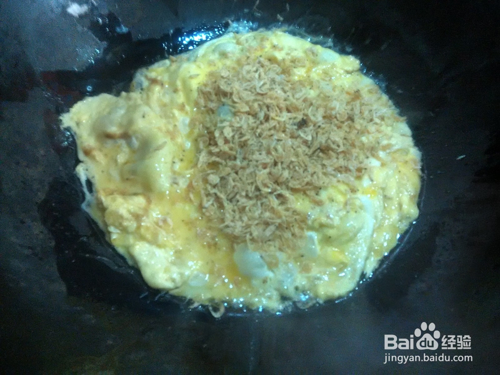 虾皮子鸡蛋炒麻椒