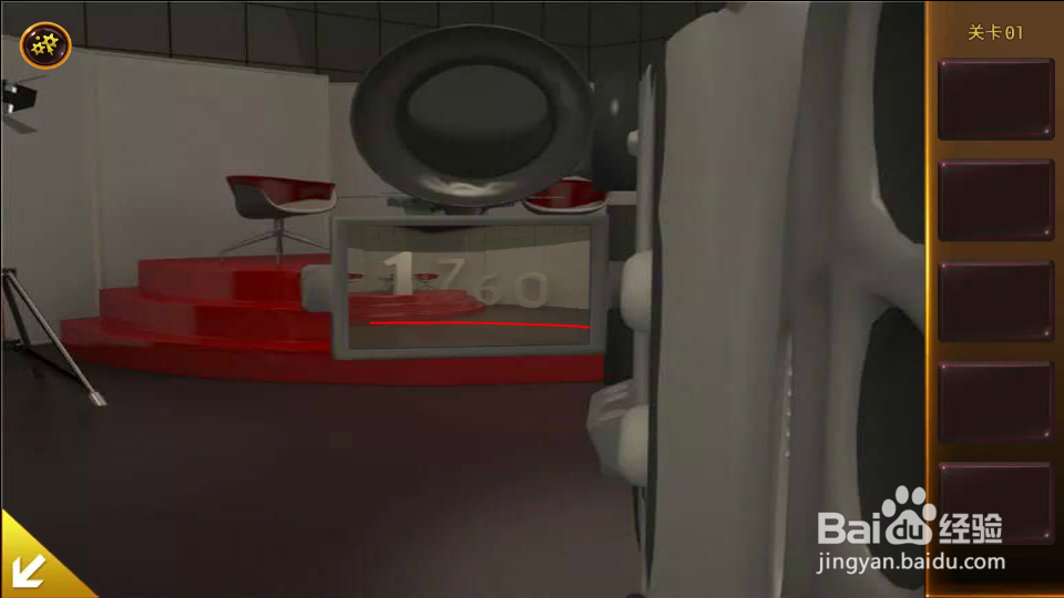 密室逃脱4之可怕的影院全攻略之第1关