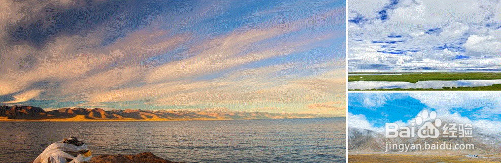 西藏周末去哪儿