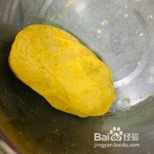 糯米南瓜饼的做法