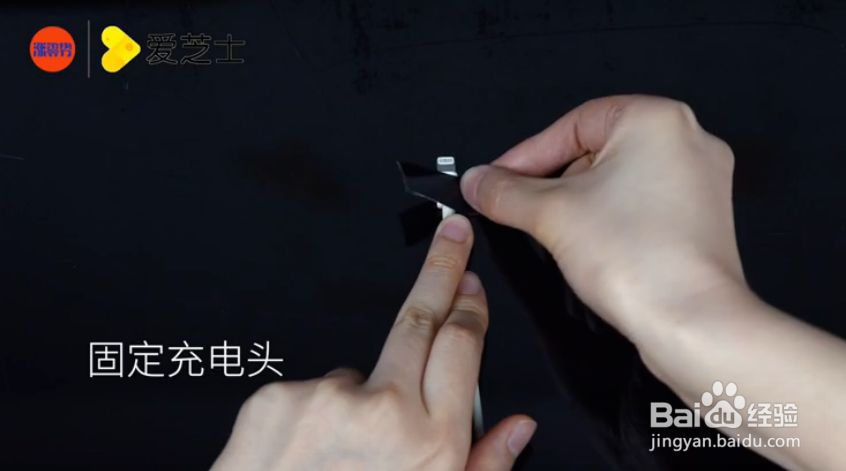 6招修复破损数据线