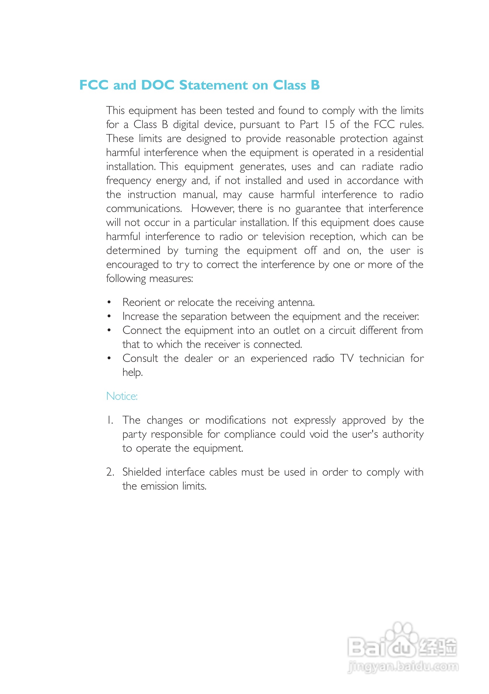 友通 CW27-SL型主板说明书:[1]