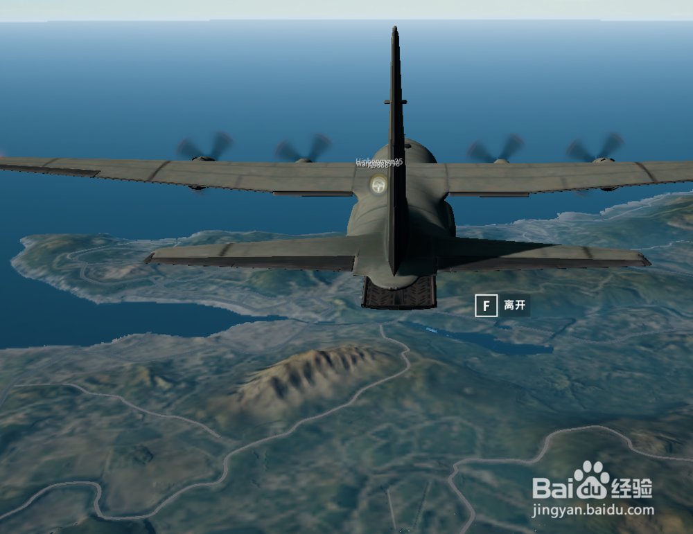 绝地求生怎么才能吃鸡