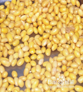 孜然香酥小黄豆